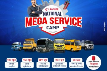 WhatsApp Image 2025-11-21 at 3.52.29 PM