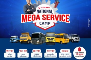 WhatsApp Image 2025-11-21 at 3.52.29 PM