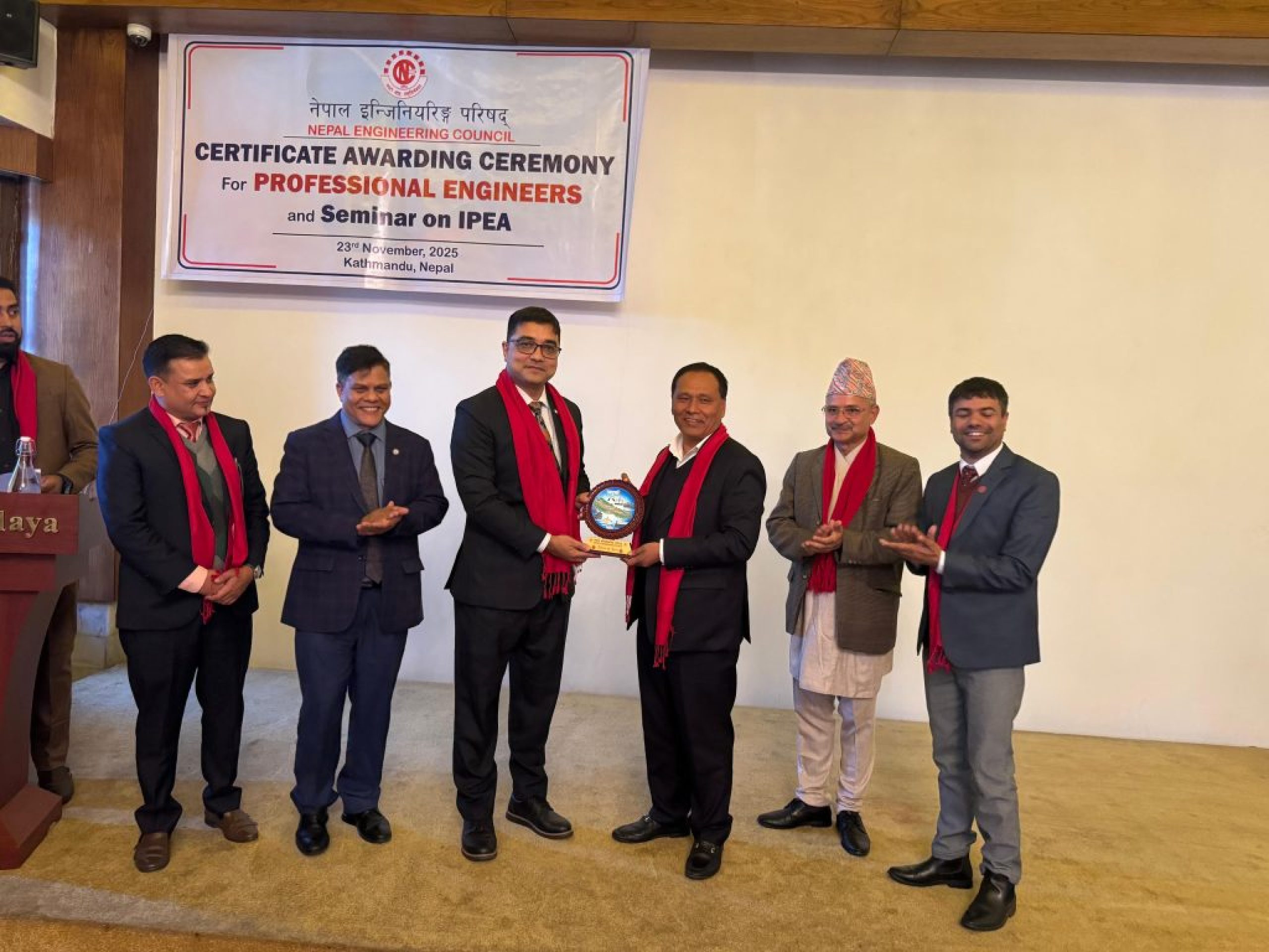 WhatsApp Image 2025-11-23 at 15.51.35 (2)