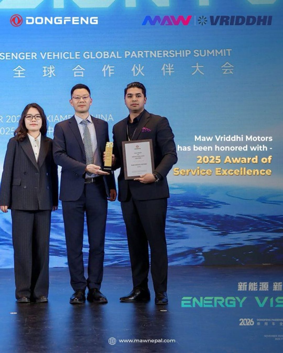 WhatsApp Image 2025-11-28 at 1.06.42 PM (1)