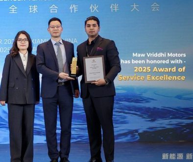 WhatsApp Image 2025-11-28 at 1.06.42 PM (1)