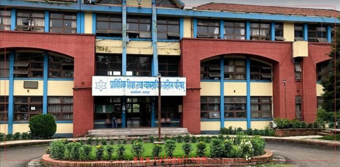 ctevt_k7czrndwfr_pEaUpHs3Gx