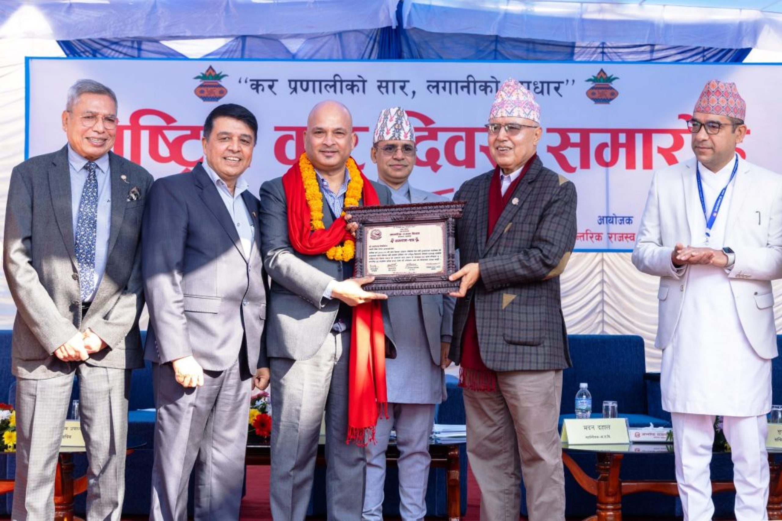 ime-samman-arthapranali