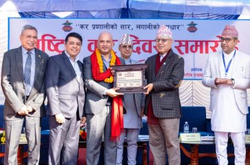 ime-samman-arthapranali