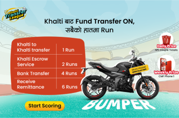 ktl launch post_blog