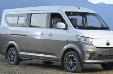 neosia_van_AzgXTd4pbZ