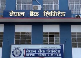 nepal-bank