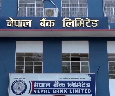 nepal-bank
