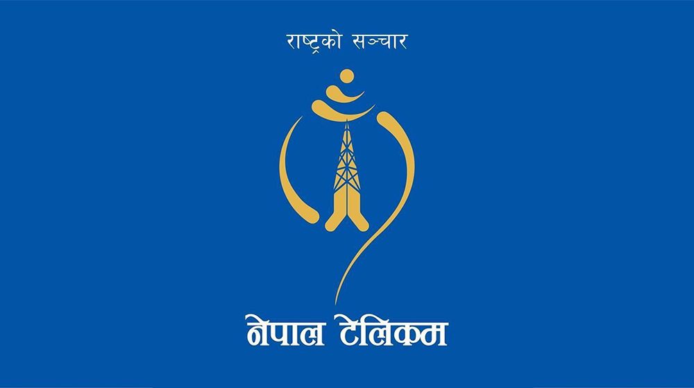 nepal-telecom