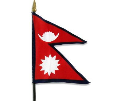 nepal_flag_47205158