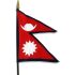 nepal_flag_47205158