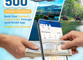 plane cash back_ (2)