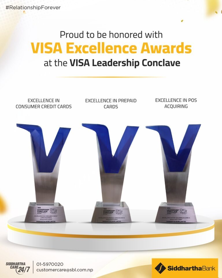 siddhartha-bank-award-photo