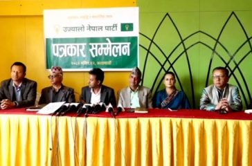 ujyalo-nepal-party_RgKpq8IcM7