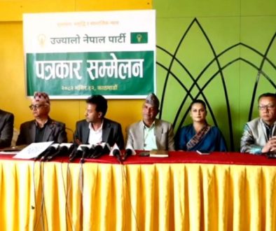 ujyalo-nepal-party_RgKpq8IcM7