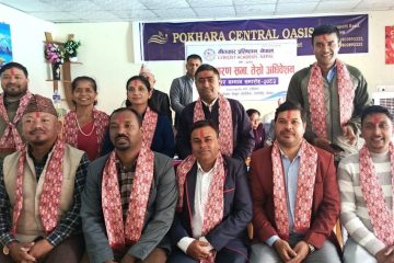 गीतकार प्रतिष्ठानको अधिवेशन