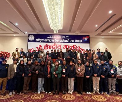 12th_Mahadibesan_fN4rcKdmJX