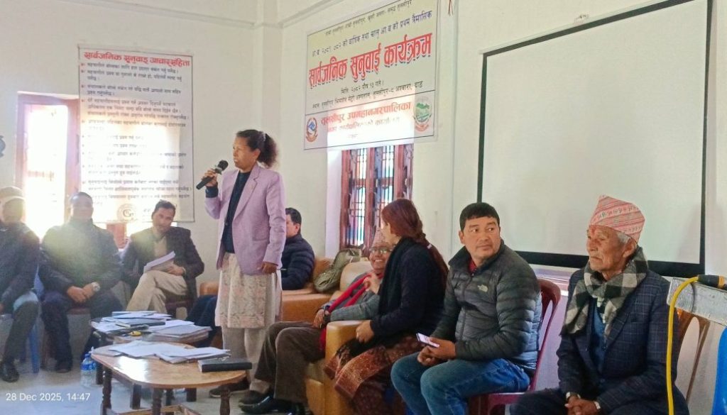 603966400_25641368155501619_5446643464649758210_n