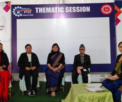 Birat-Expo-Tematic-session-1766662673