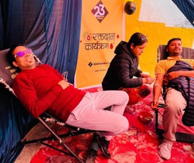 Blood_Donation-Bhairahawa_X0nABw3UNe
