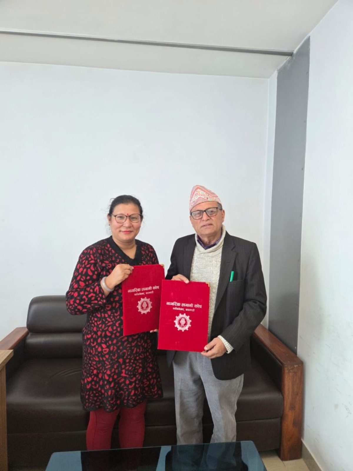 Cit+ Mulakalika hospital Agrement.1jpeg