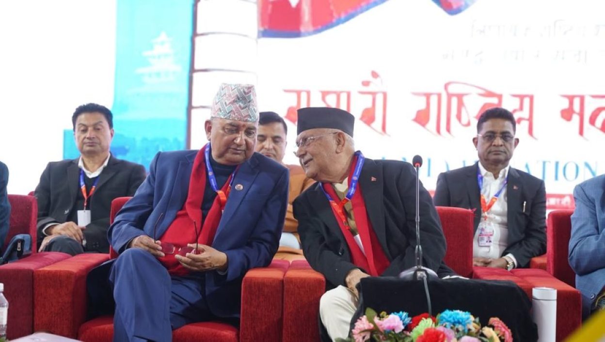 Clipboard_12-15-2025_01