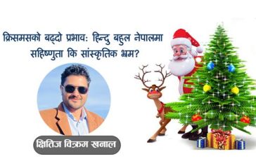 Clipboard_12-25-2025_02