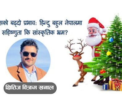 Clipboard_12-25-2025_02