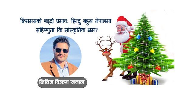 Clipboard_12-25-2025_02