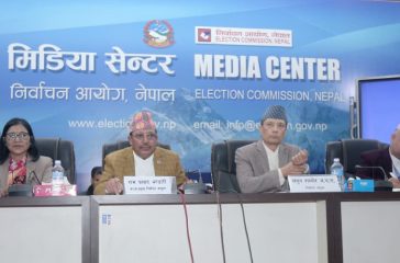 Election-comission-media-center