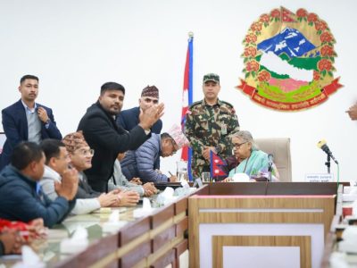 Gov-Gen-Z-agreement_NPL-1