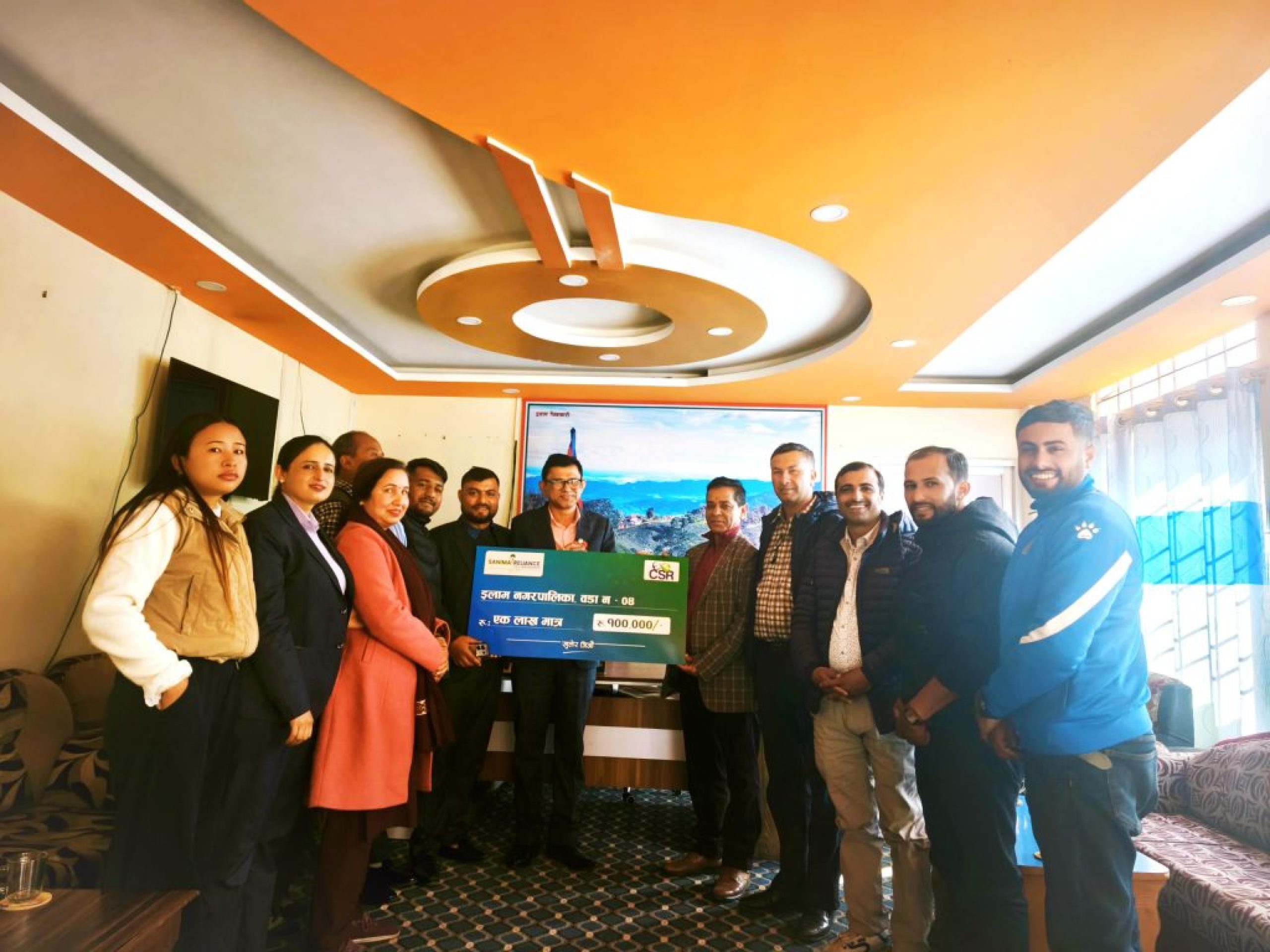 IMG_20251228_124117 (1)