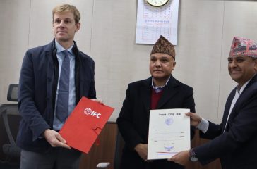 MoU with IFC