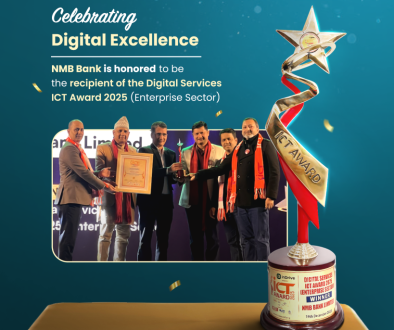 NMB ICT Award