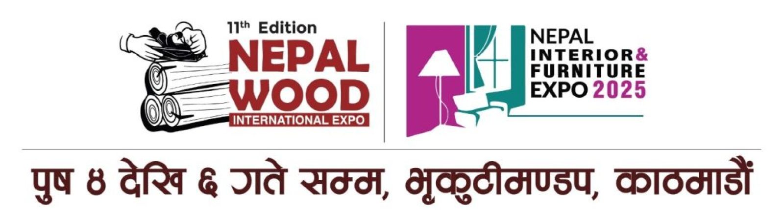 Nepal Wood, Furniture and Home Decor Expo