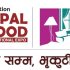 Nepal Wood, Furniture and Home Decor Expo