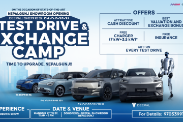 Nepalgunj Test-Drive-&-Exchange