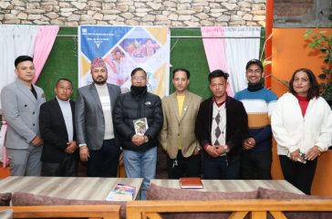 Niirtya Nepali- paraa