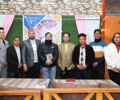 Niirtya Nepali- paraa