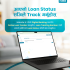 Online Loan Tracker