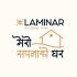 Laminar - Mero Sapanako Ghar Logo FINAL