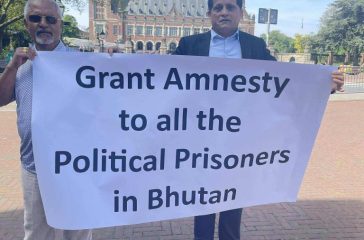 Photo of ICJ with our banner