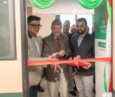 Priority Banking_Pokhara