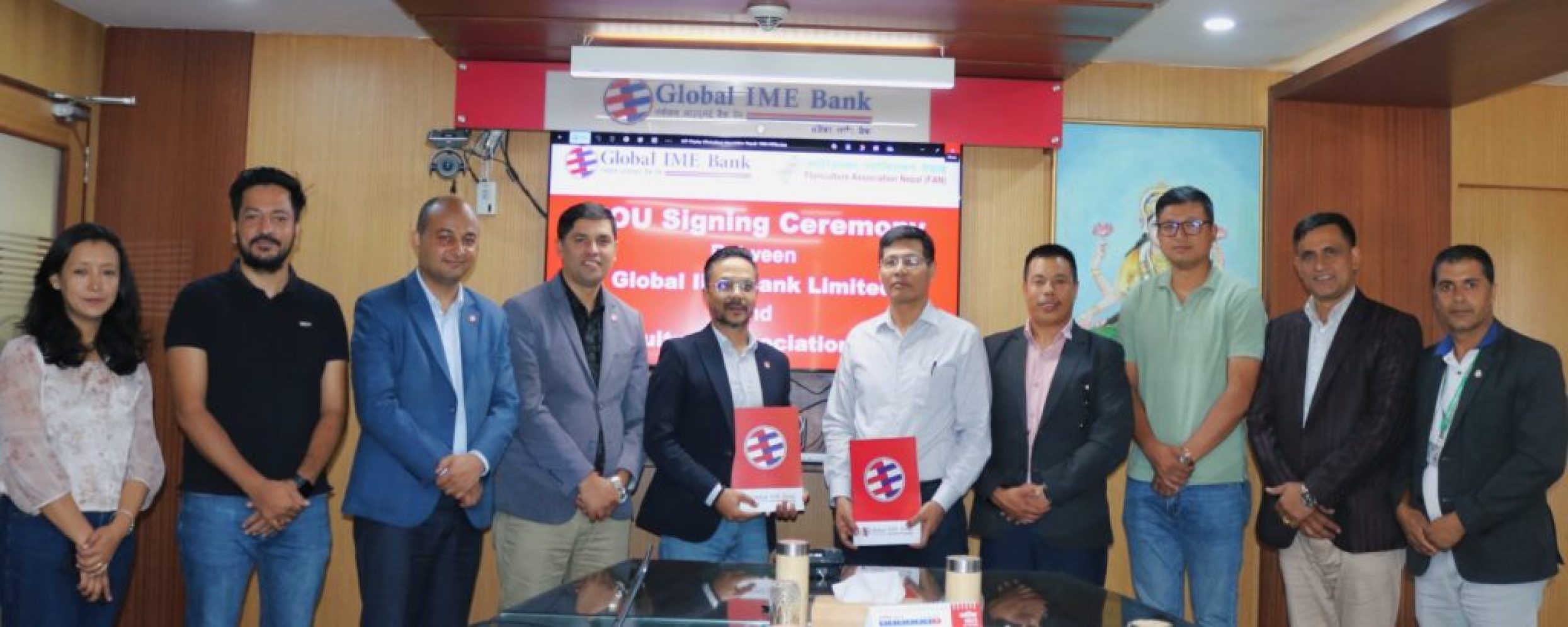 Thumbnail_GIBLXFAN Agreement