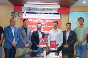 Thumbnail_GIBLXFAN Agreement