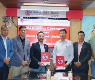 Thumbnail_GIBLXFAN Agreement