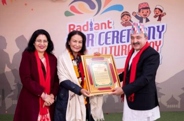 WhatsApp Image 2025-12-01 at 3.52.03 PM