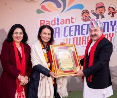 WhatsApp Image 2025-12-01 at 3.52.03 PM