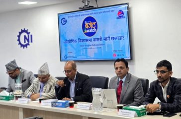 WhatsApp Image 2025-12-02 at 16.47.58