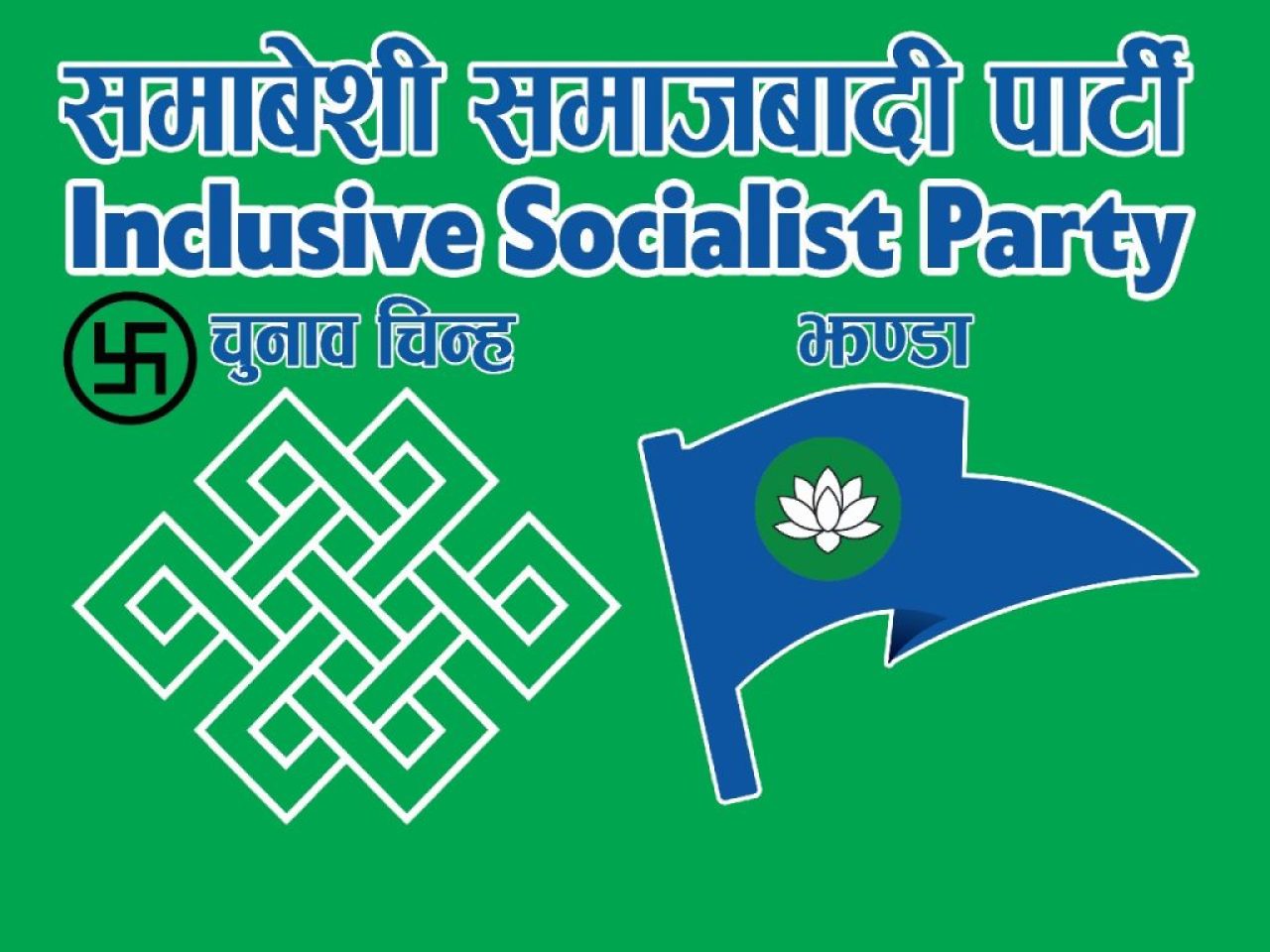 WhatsApp Image 2025-12-02 at 2.17.19 PM